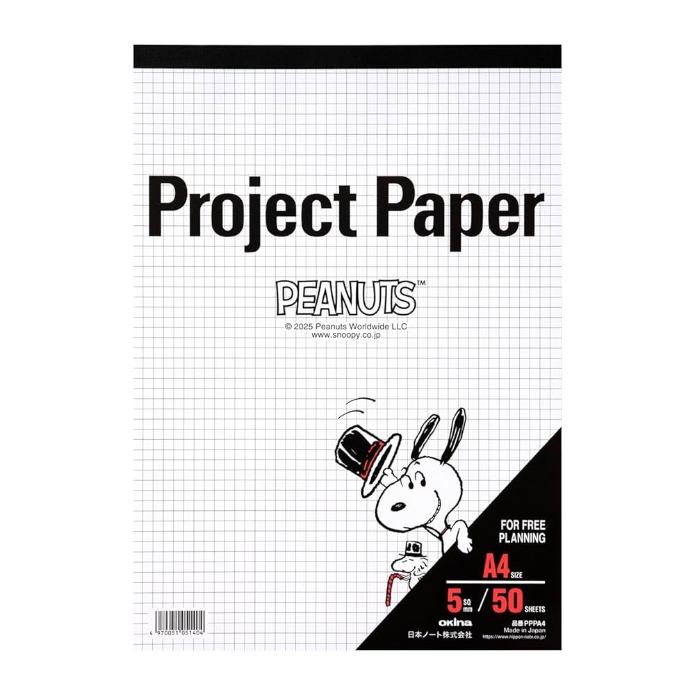 めぐぽんページ キングジム＜KING JIM＞ 電子ふせん ブギーボード ペーパリー S