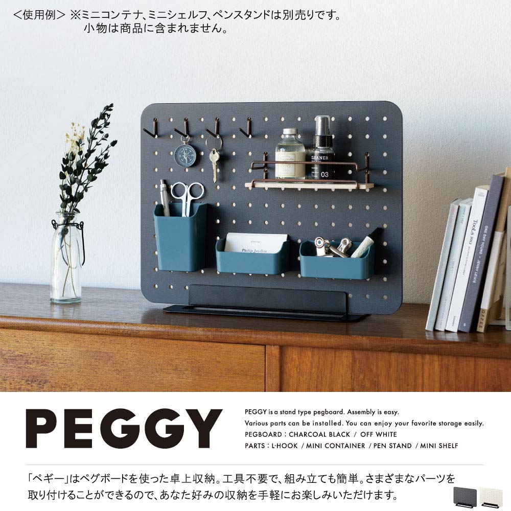 Amazon.com: キングジム(Kingjim) King Jim PG400 Peggy Board
