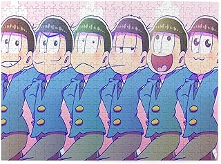 Amazon Co Jp おそ松さん パズル おもちゃ
