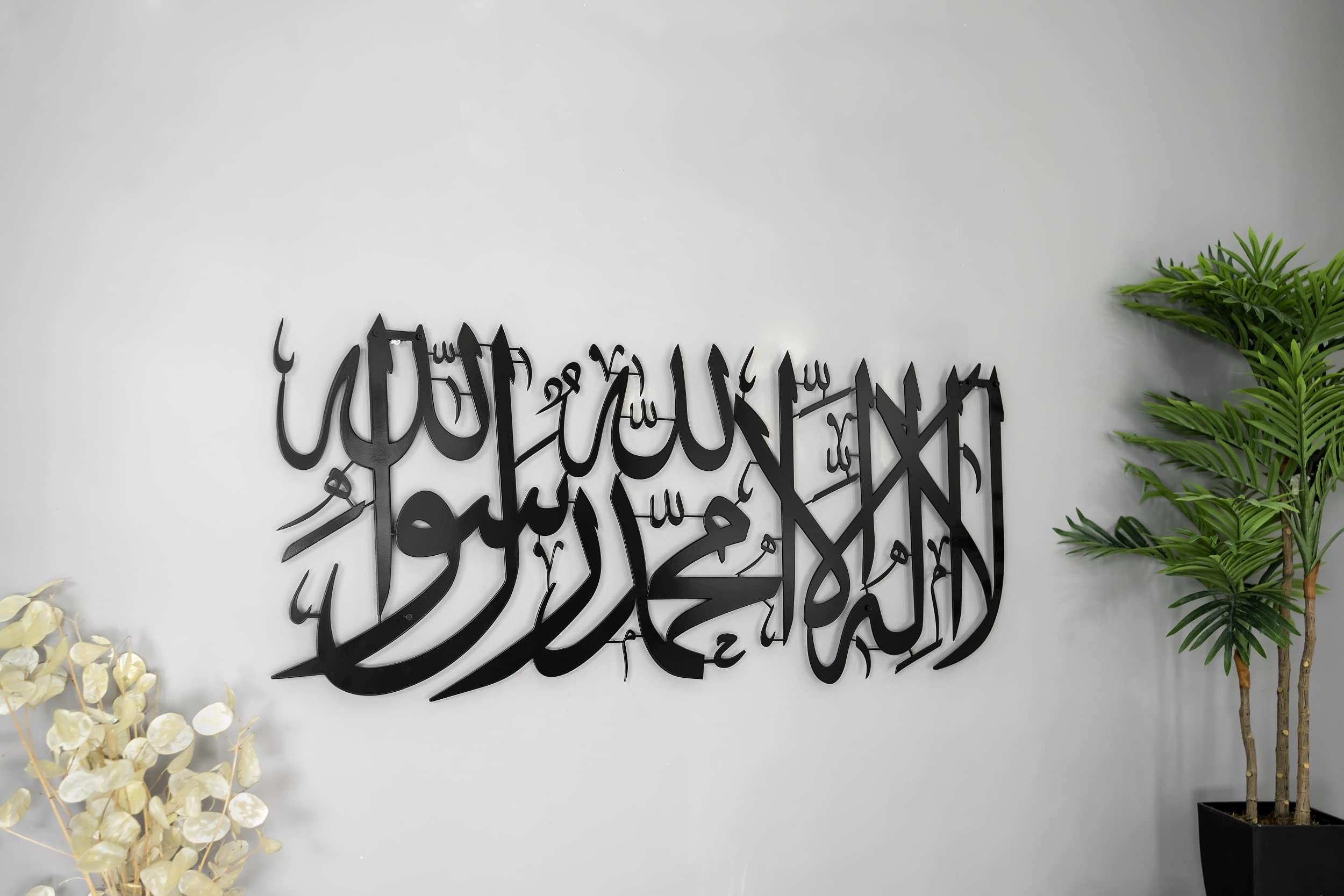 Buy Large Metal Islamic Wall Art, Islamic Wall Decor, Gift for Muslims