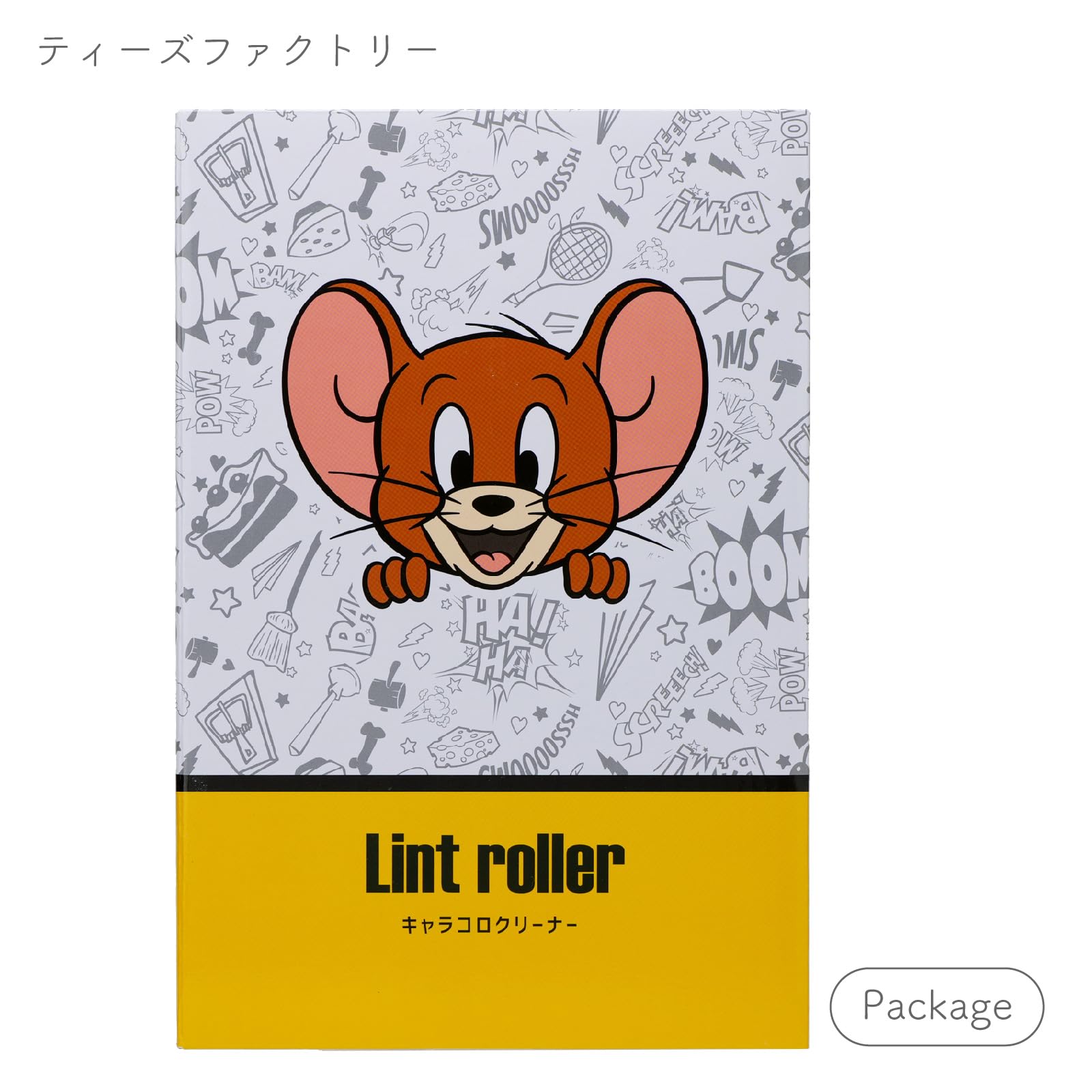 Amazon｜ティーズファクトリー(T'S Factory) 粘着クリーナー ブラウン