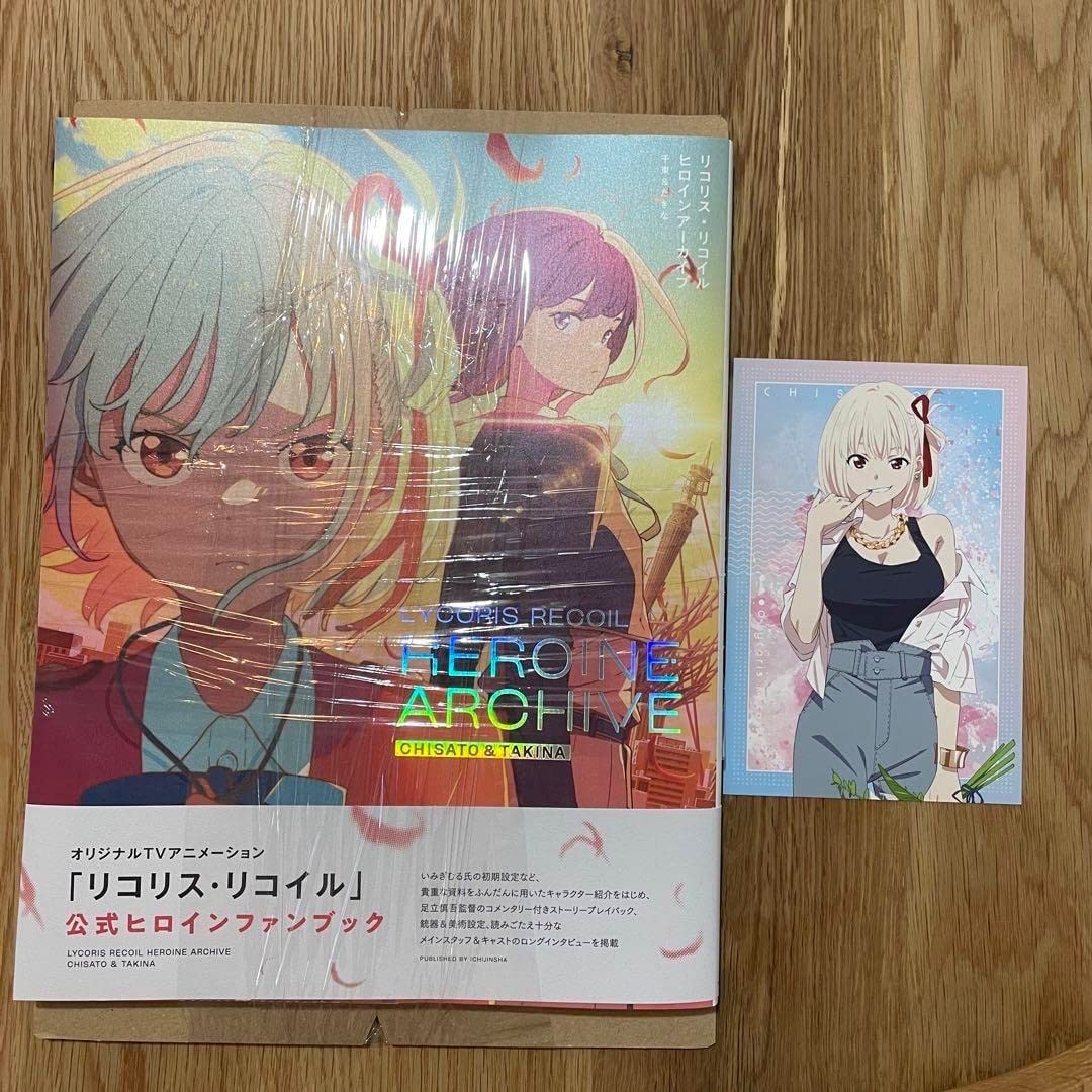 リコリコ ヒロインアーカイブ 千束＆たきな キャンバスアート いみぎむる リコリコ ヒロインアーカイブ 千束＆たきな キャンバスアート い