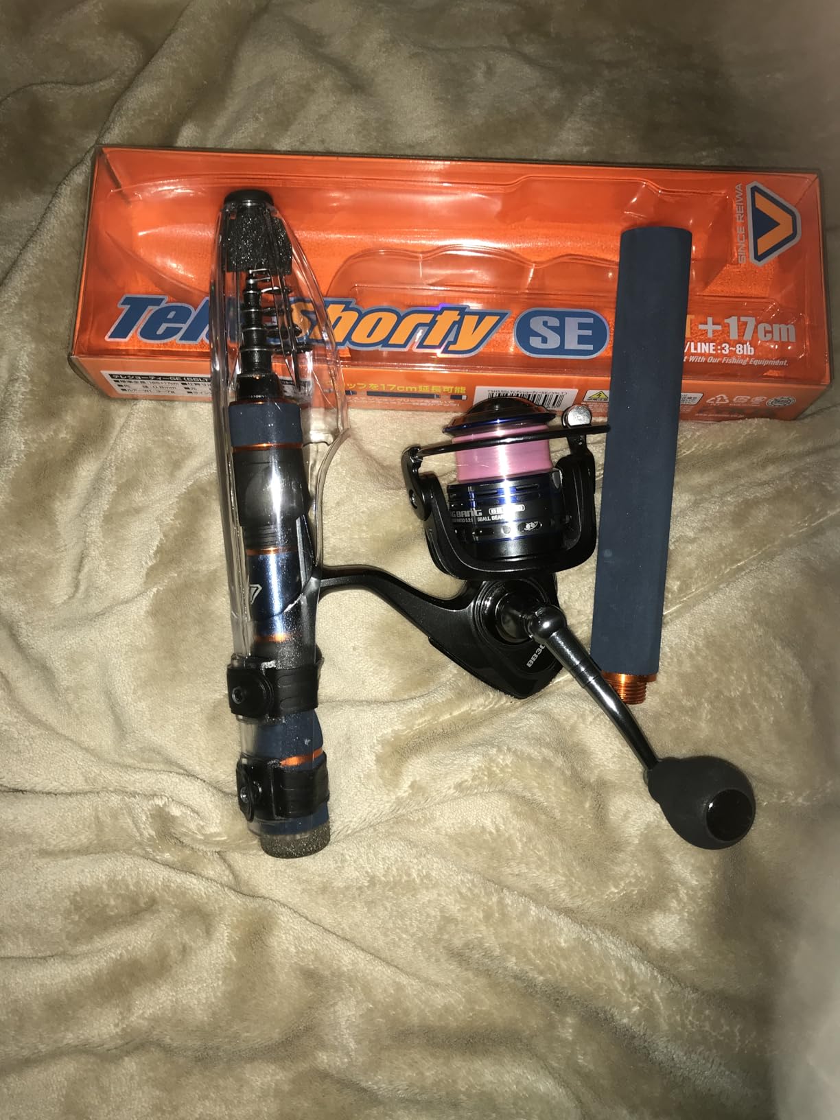 ビセオ(Viceo) Viseo VICEO Tele Shorty SE 55LT/55MLT TSHS55 Fishing