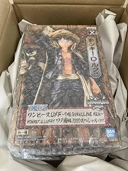 Amazon.co.jp: 限定100体ONE PIECE ワンピース ルフィ フィギュア