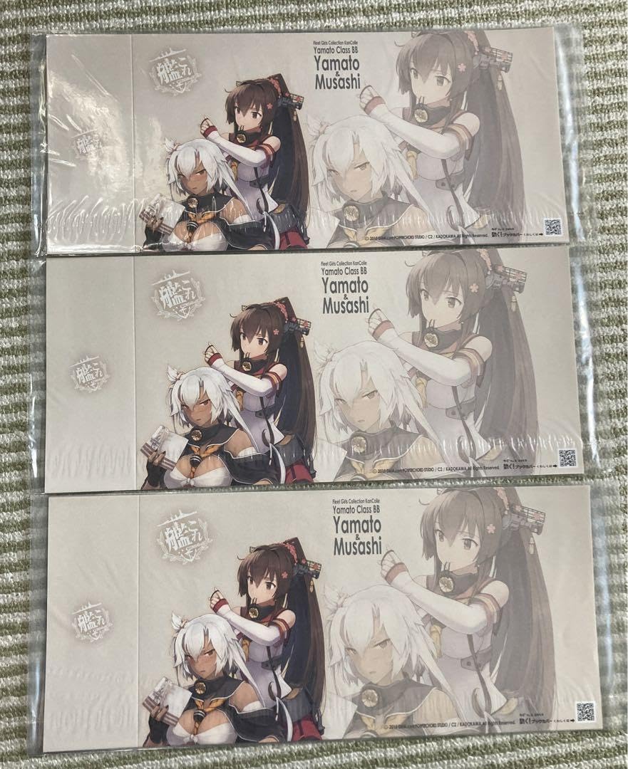 角川文庫 カドフェス2020 「鹿の王」シリーズ5冊セット(特典:「カドフェス2020 ブックカバー(ハッケン君デザイン)」jpeg データ配信) 鹿の王 1 鹿の王（つばさ文庫版） (角川つばさ文庫) | 上橋