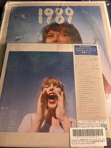 Amazon.co.jp: 1989 (テイラーズ・ヴァージョン)(デラックス