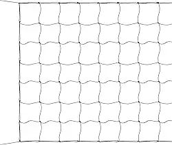 Rede de Vôlei Recreativa 9,5m sem faixa