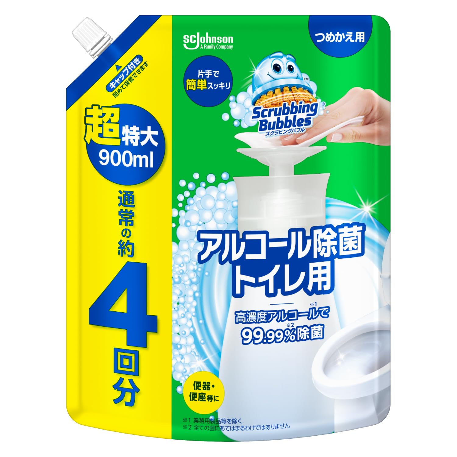 スクラビングバブル トイレ掃除 アルコール除菌 プッシュタイプ 詰め替え用 超特大 900ml 大容量 業務用 日本製 トイレ 洗剤 シート エタノール 便座クリーナー まとめ買い