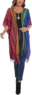 Beautybatik Multicoloured Women HIPPIE Gypsy Stripe Printed Kimono Cardigan Shawl Wrap Swimsuit Cover Up Jacket One Size