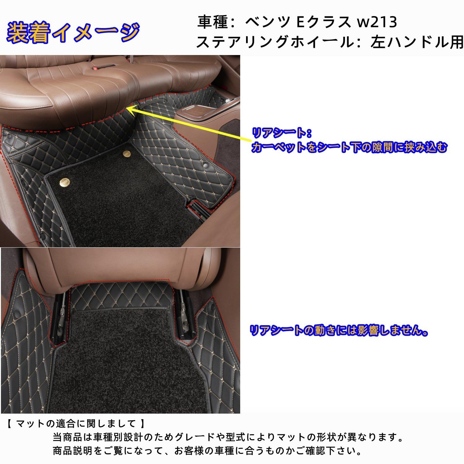 Amazon | Lacaca BMW 新型 1シリーズ F70 互換品 二層構造 3Dフロア 
