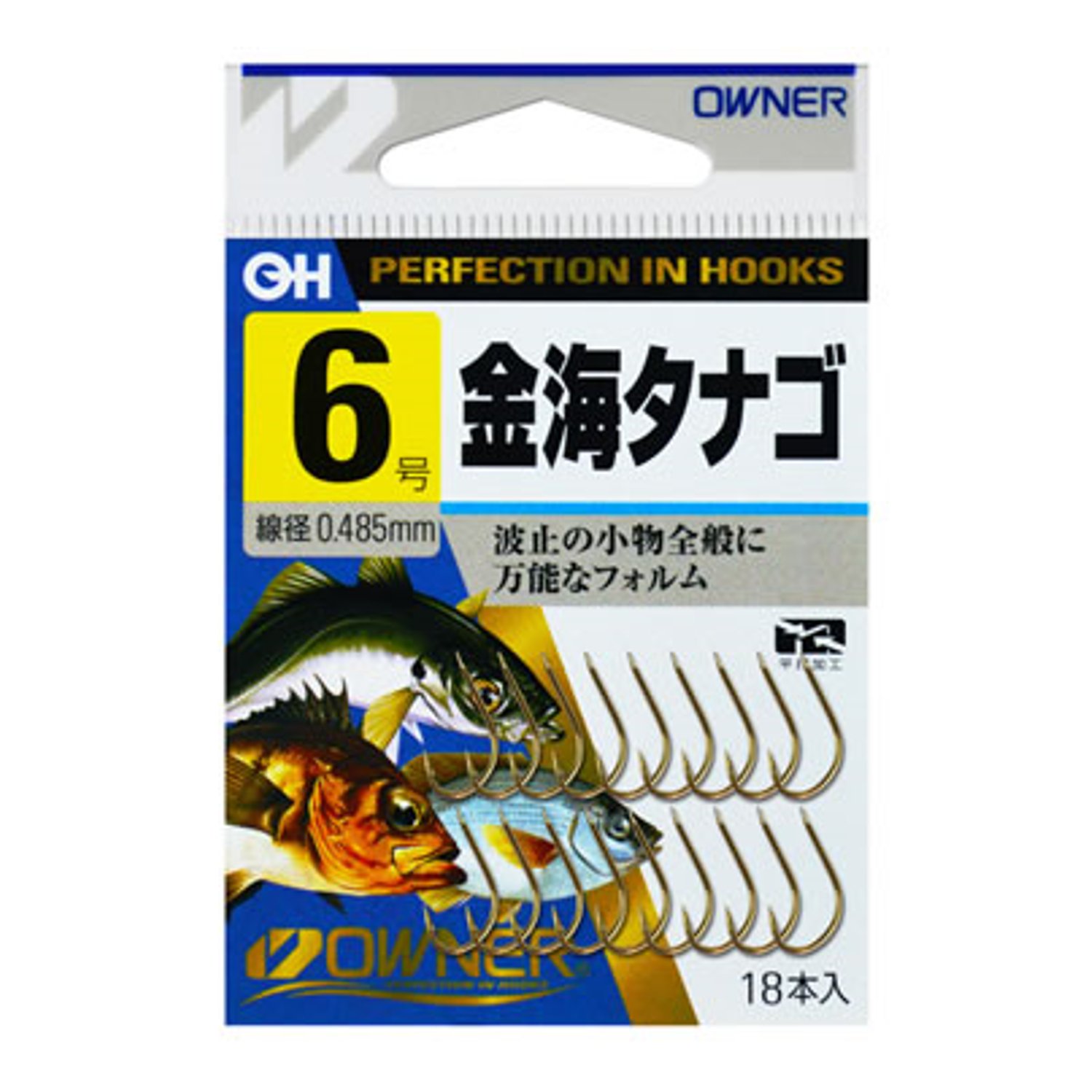 タナゴ03 Amazon | OWNER(オーナー) 糸付 20303 タナゴ 流線 0-0.3