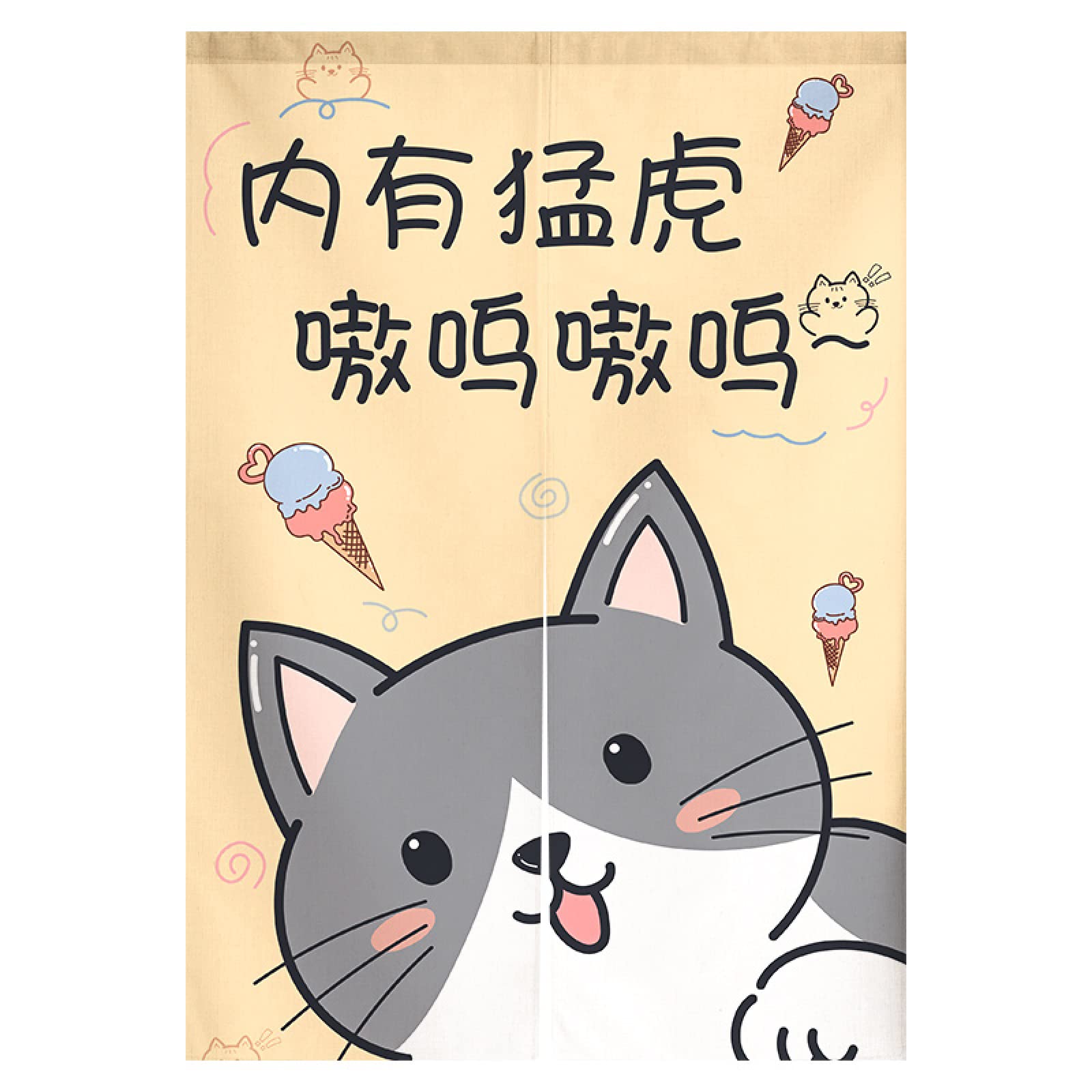 Guest Ruyunlai Noren Japanese curtain Medium Long Type Printed Door Tapestries for Home Decoration 85cm X 90cm yellow tiger cat