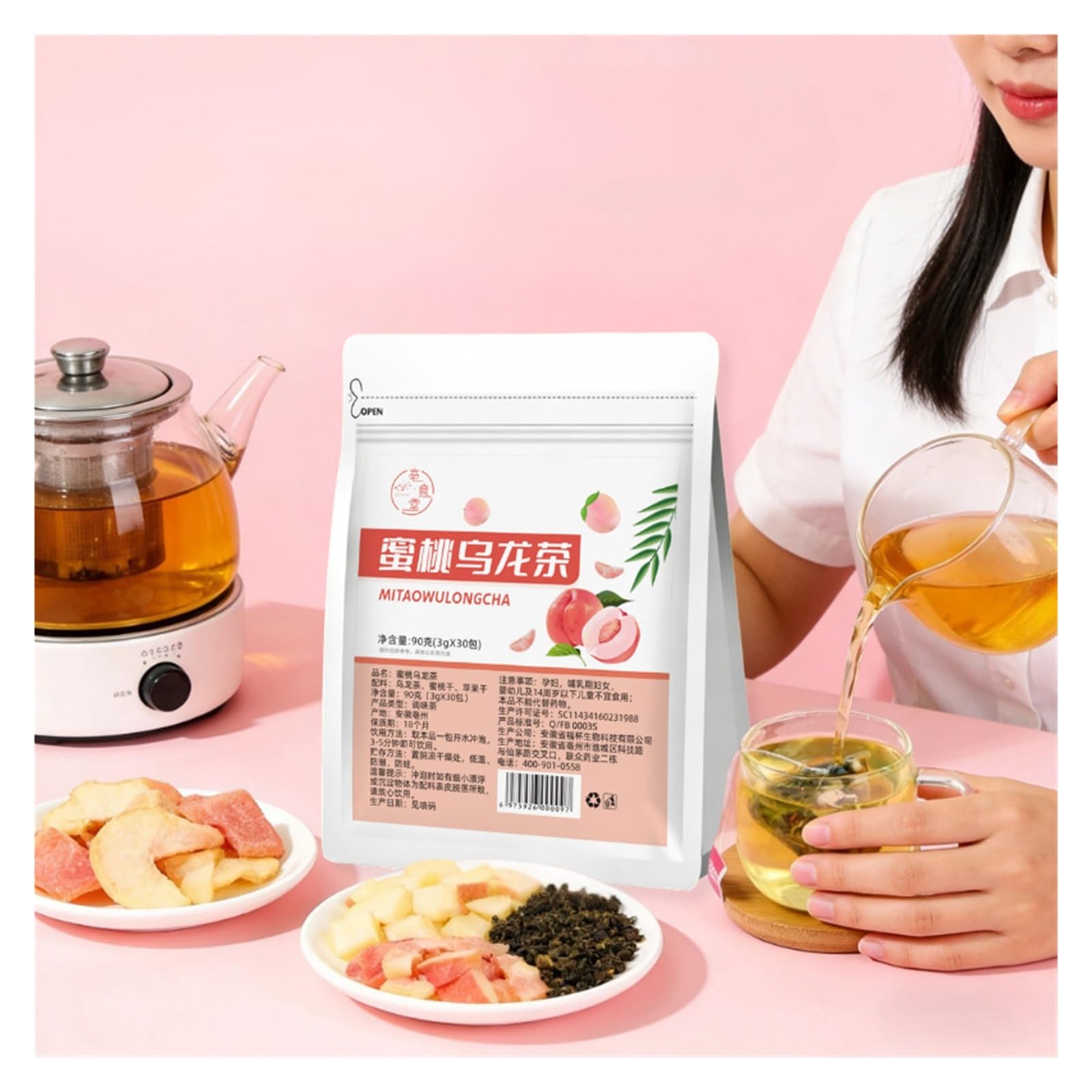 Té de frutas Oolong de melocotón y melocotón blanco 90 g (30 bolsas triangulares) Adecuado for preparar tanto en frío como en caliente. Sabroso(3pcs)