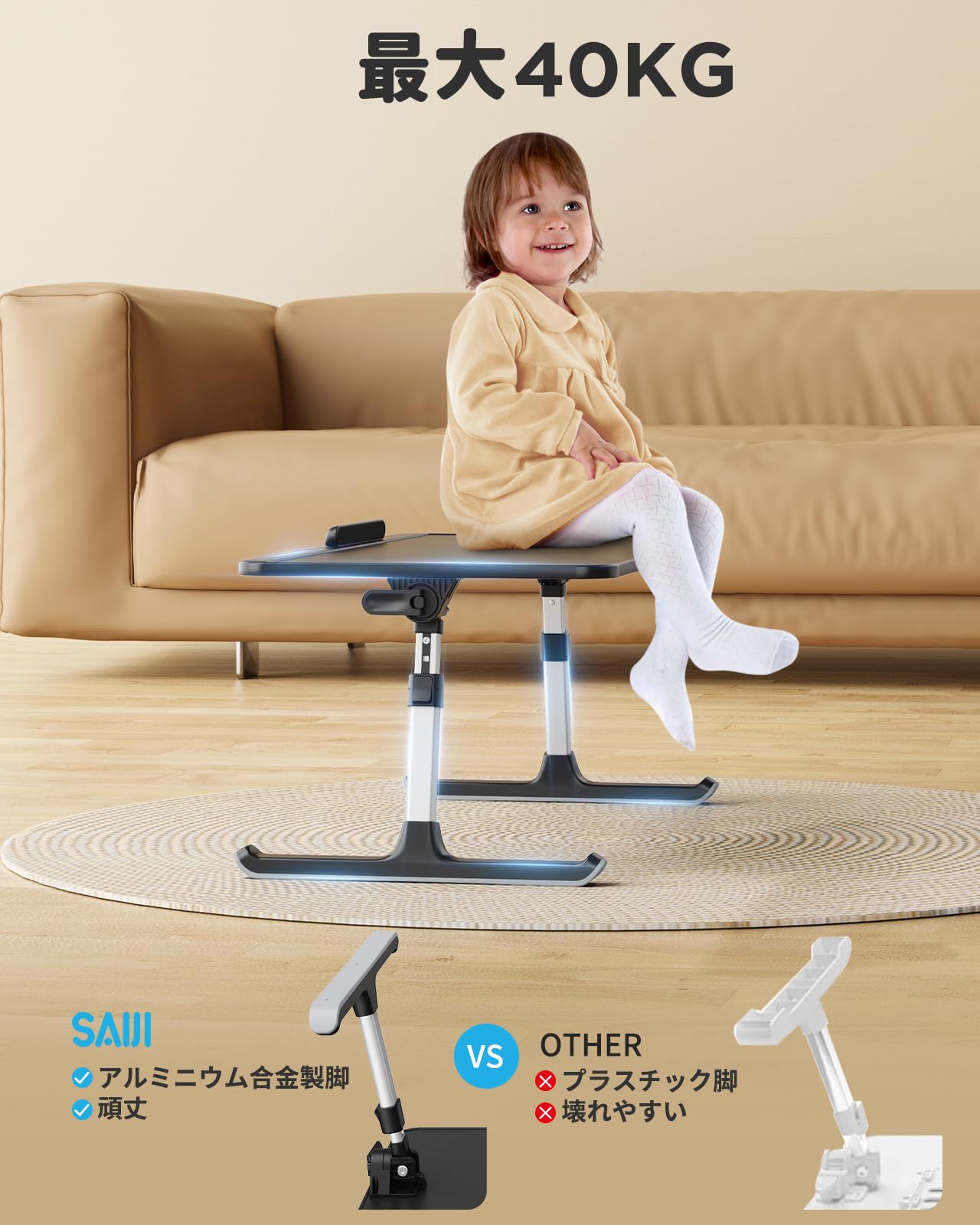 Amazon | SAIJI ノートパソコンスタンド 折りたたみ式 ベッドテーブル