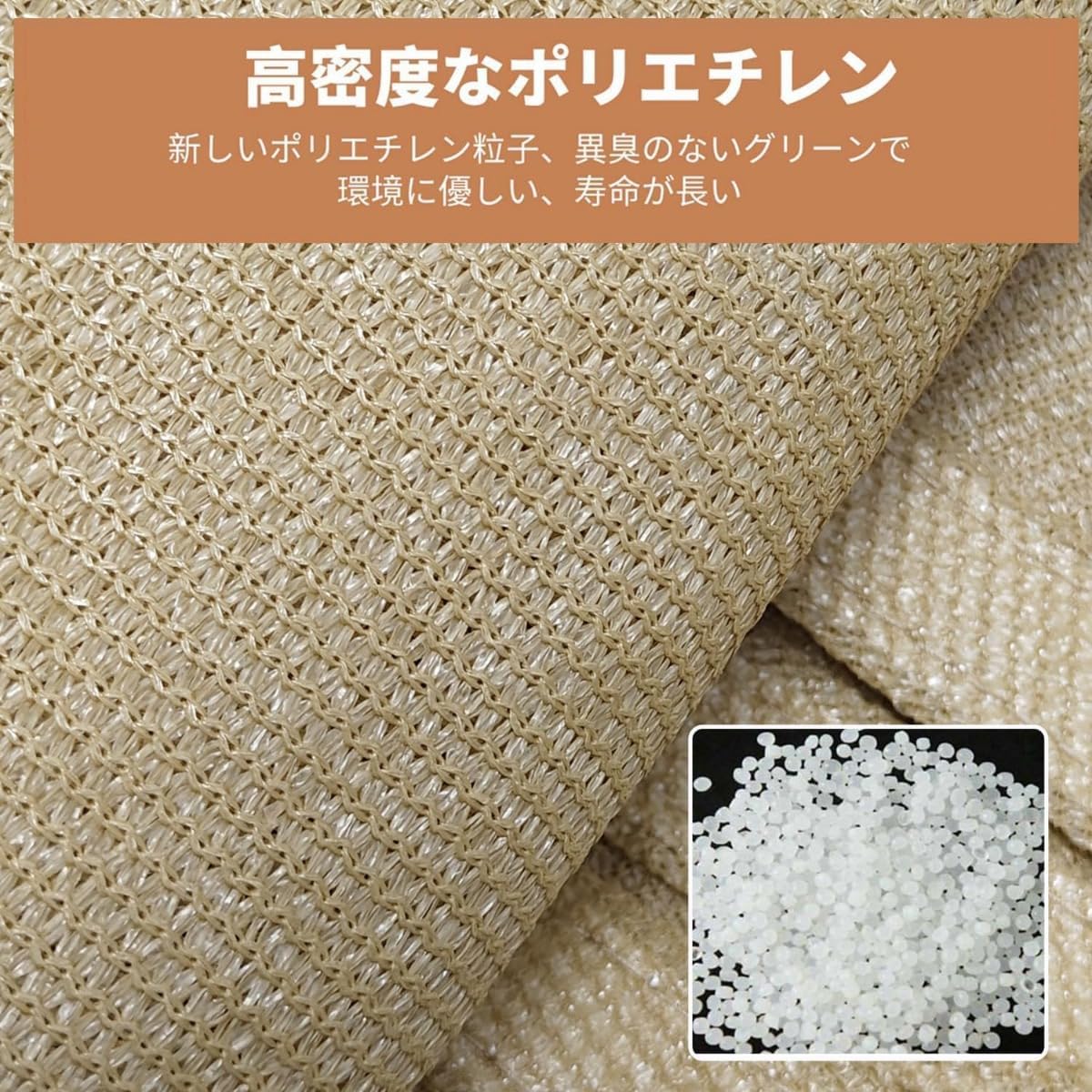 デニング 遮光ネット 簡単設置 D型金属クリップ 様々な色 スタイル サイズから選択可能 【オーニングマニュアルオーニングシェードファブリック】 遮光ネット 屋外遮光ネット