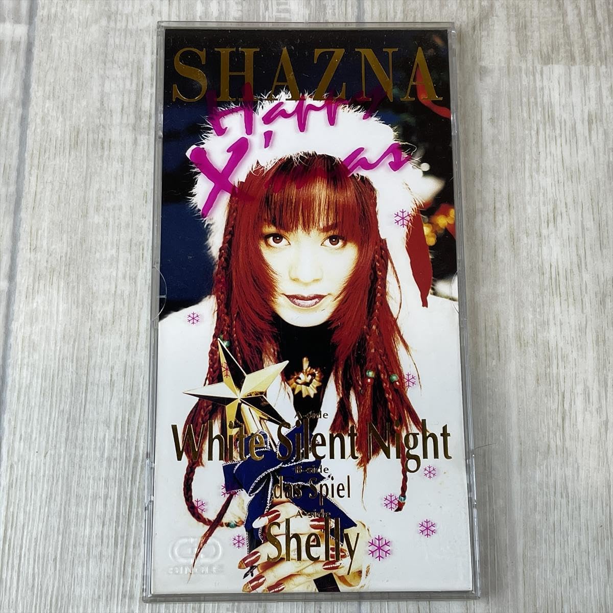 Amazon.co.jp: 【8cm CD シングル】 SHAZNA White Silent Night