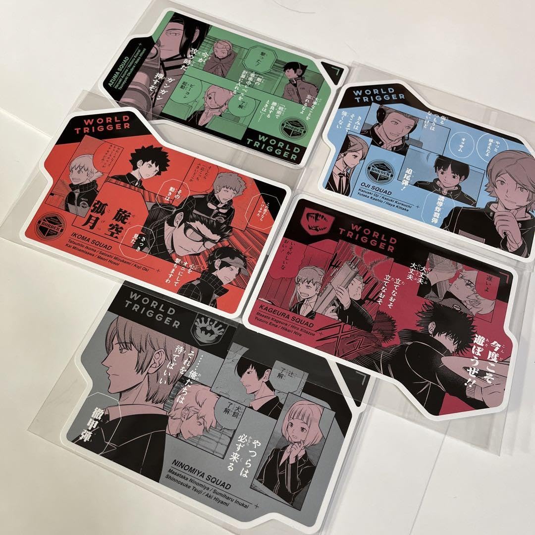 Amazon.co.jp: ワールドトリガー ワートリ ジャンフェス 限定 イラスト