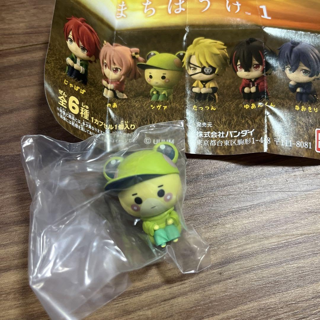 Amazon.co.jp: カラフルピーチ からぴち まちぼうけ 1 シヴァ : Toys