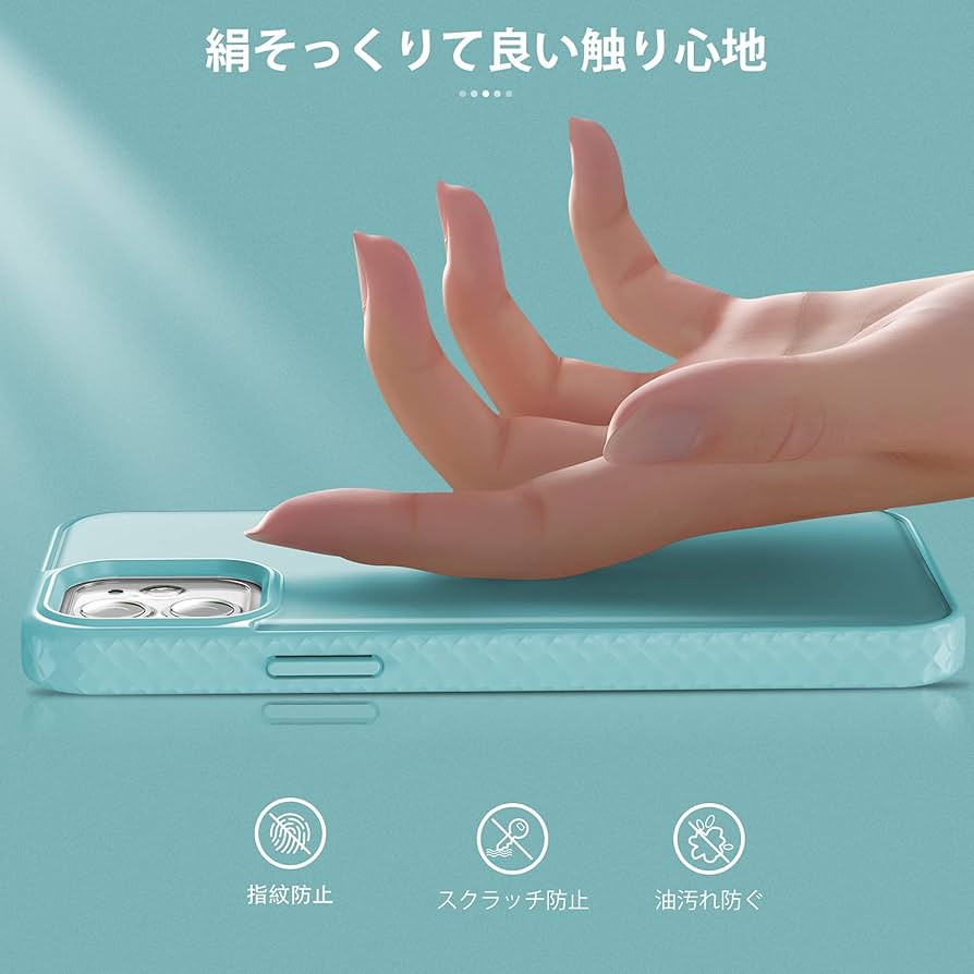 iPhone12 ミントグリーン iPhone - iphone12 ミントグリーン 64GB iPhone 12 64GB