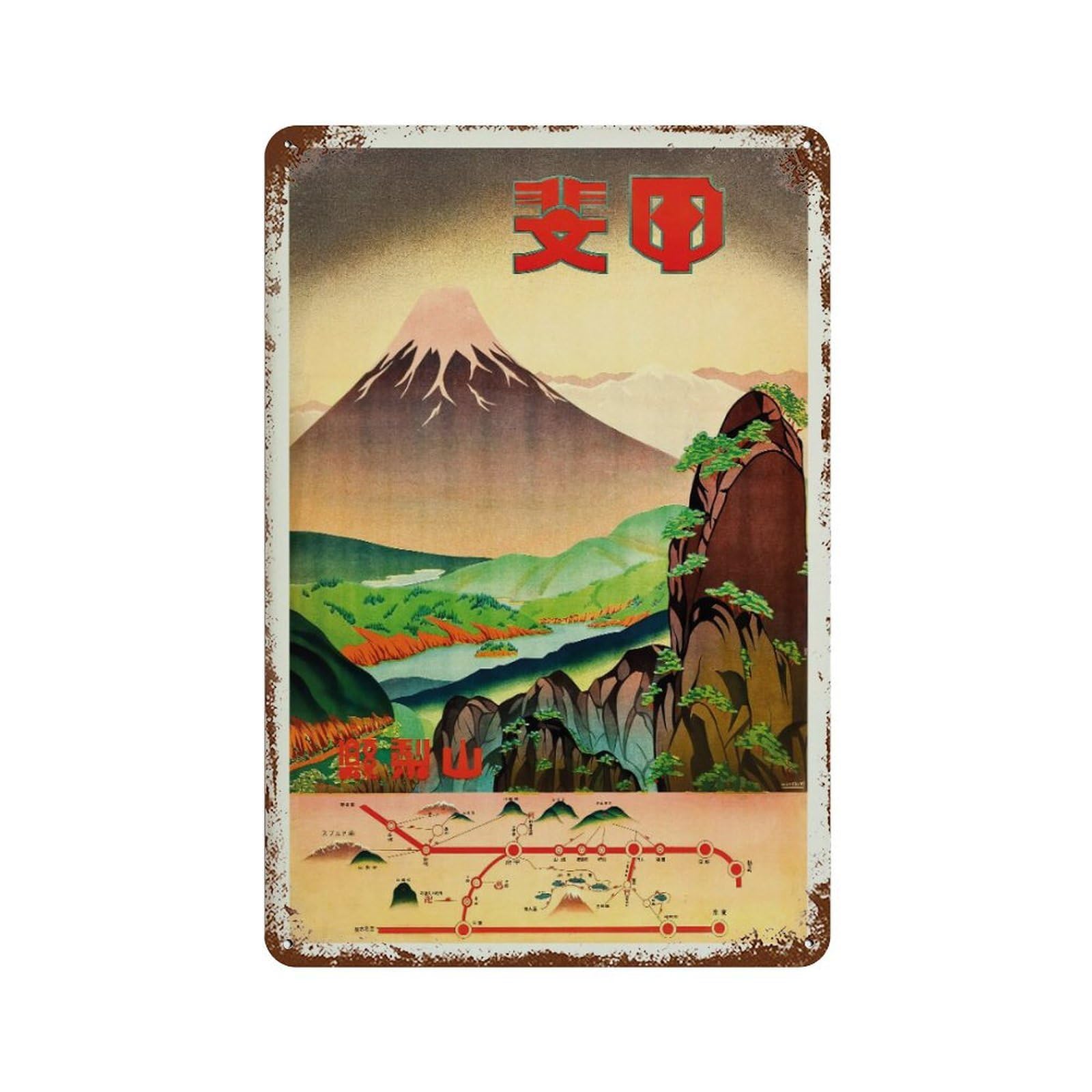 xiaoxiaoshen 1930s Japan Travel Mount Fuji Wall Decor Art Metal Tin Poster Modern Home Decor Art Home Bar Shop Decorations Vintage Sign 30x20cm