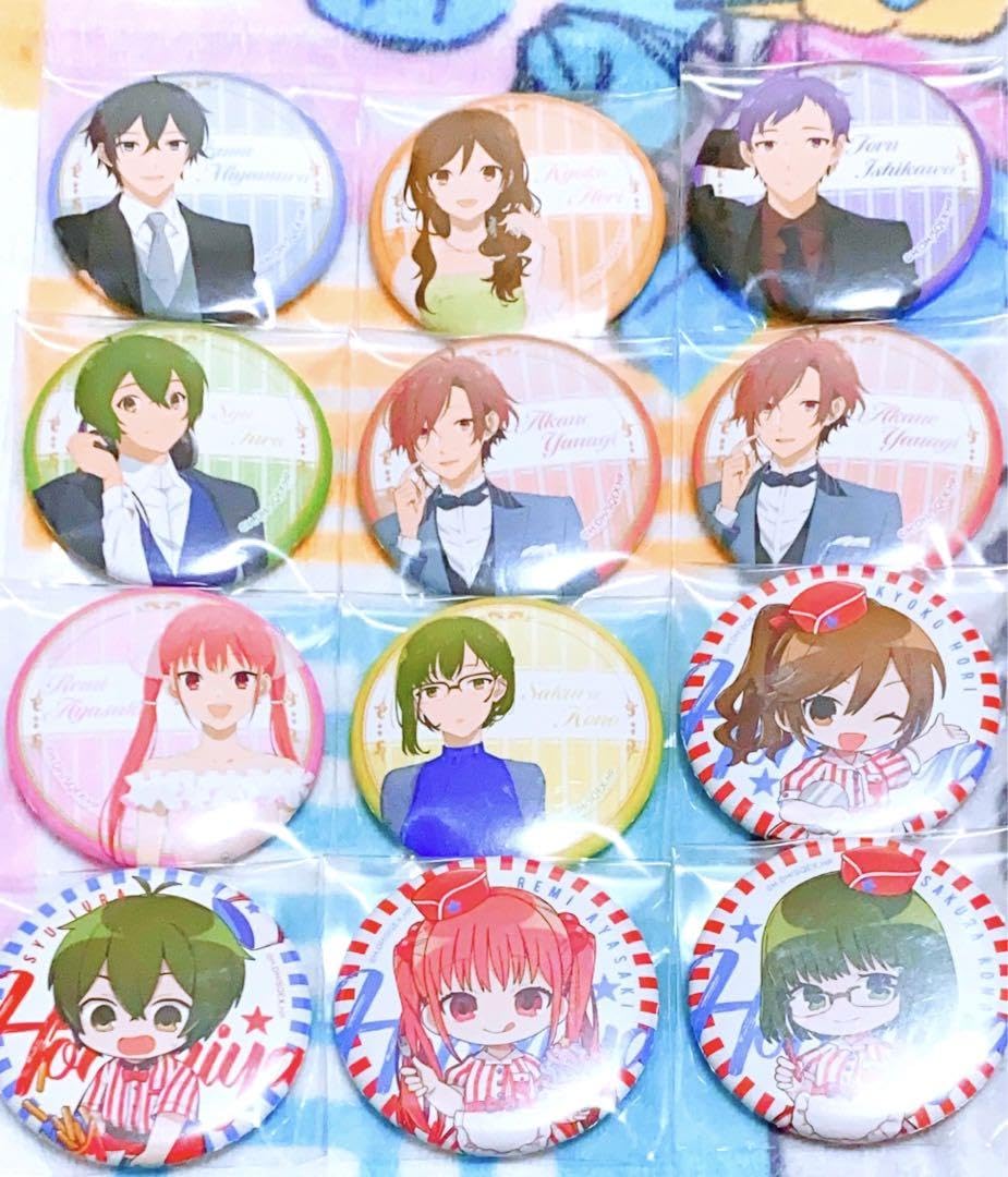 Amazon.co.jp: ホリミヤ 缶バッジ 宮村伊澄 堀堀京子 石川透 井浦秀 柳