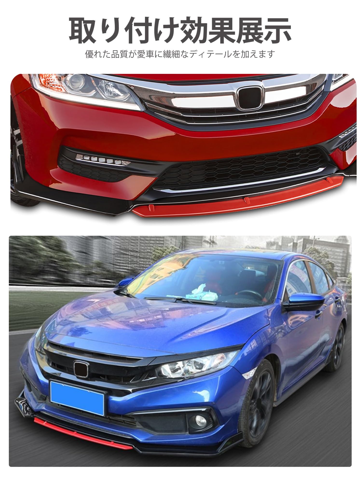 50プリウス　フロントのみ プリウス 【M's】トヨタ 50 前期 ZVW50 (2015y-2018y) Liberty