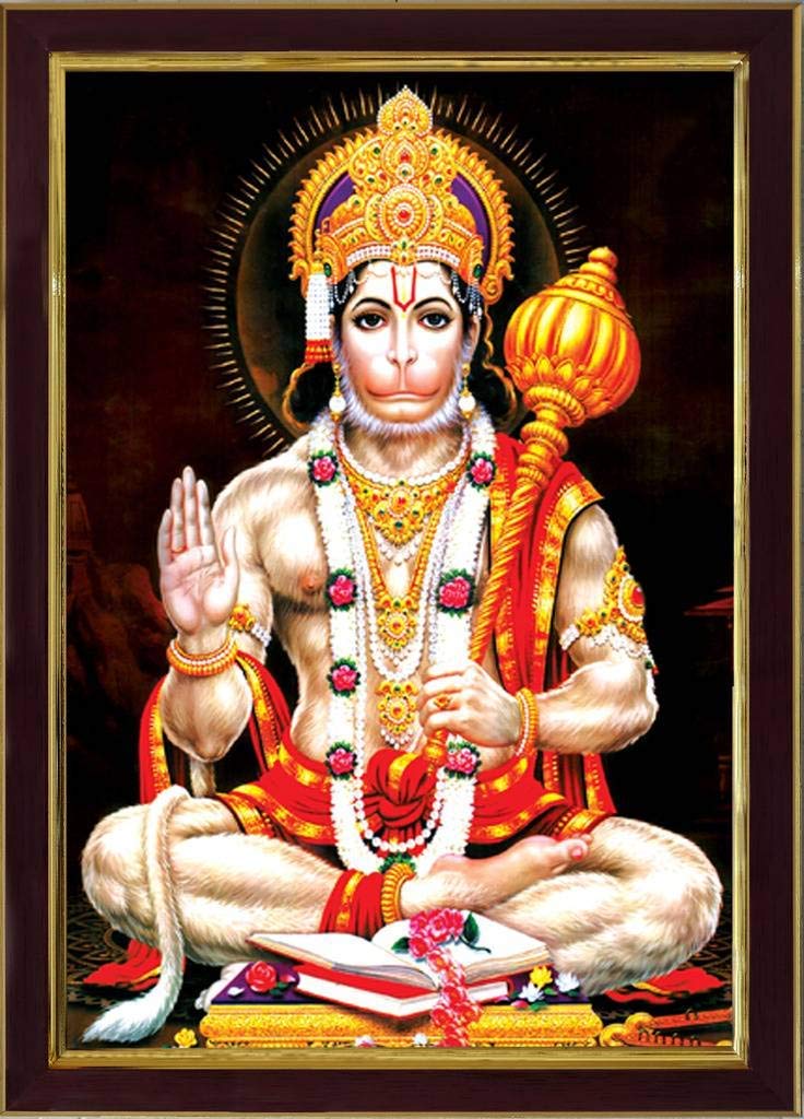 Lord Hanuman Ji Peinture d'impression numérique brillante 33,7 x 23,5 cm SAFR3299