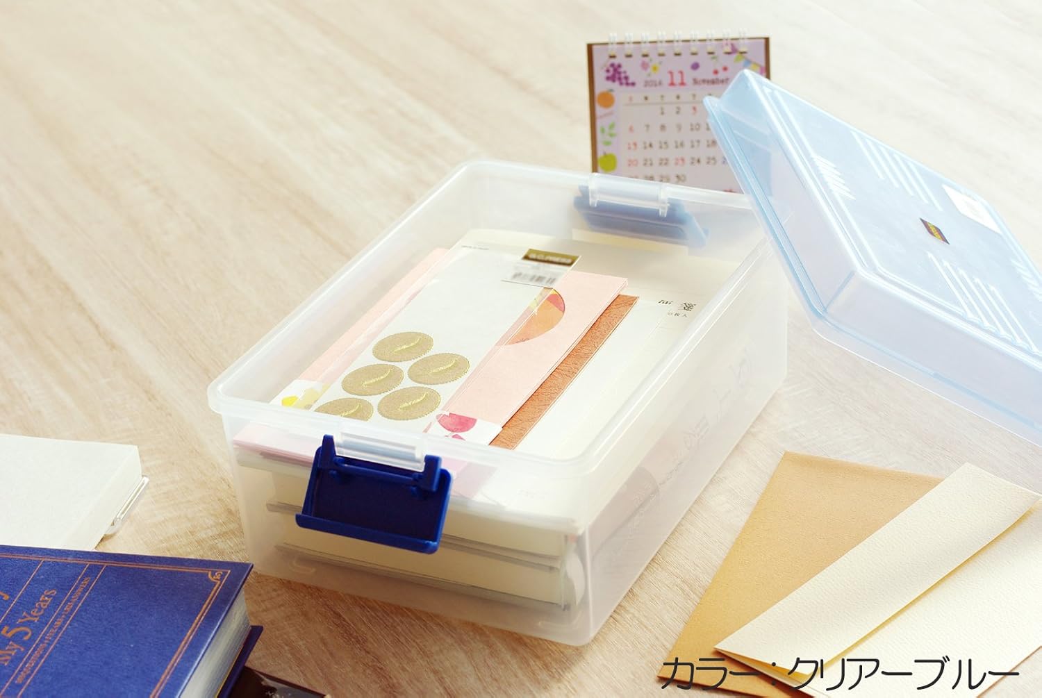 Sanko Plastic Storage Case, Best Box, Width 6.6 x Depth 9.7 x Height 4.6 inches (16.7 x 24.7 x 11.8 cm), Blue