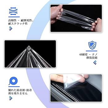 ⑥Dolbyフィルム Amazon | エレコム Galaxy Z Flip6 (SC-54E) ガラスフィルム