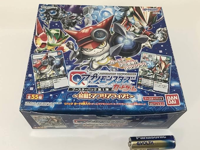 Amazon デジモンユニバース アプリモンスターズ カードゲーム ブースターパック 第1弾 起動アプリアライズ パック入り アニメ 萌えグッズ 通販