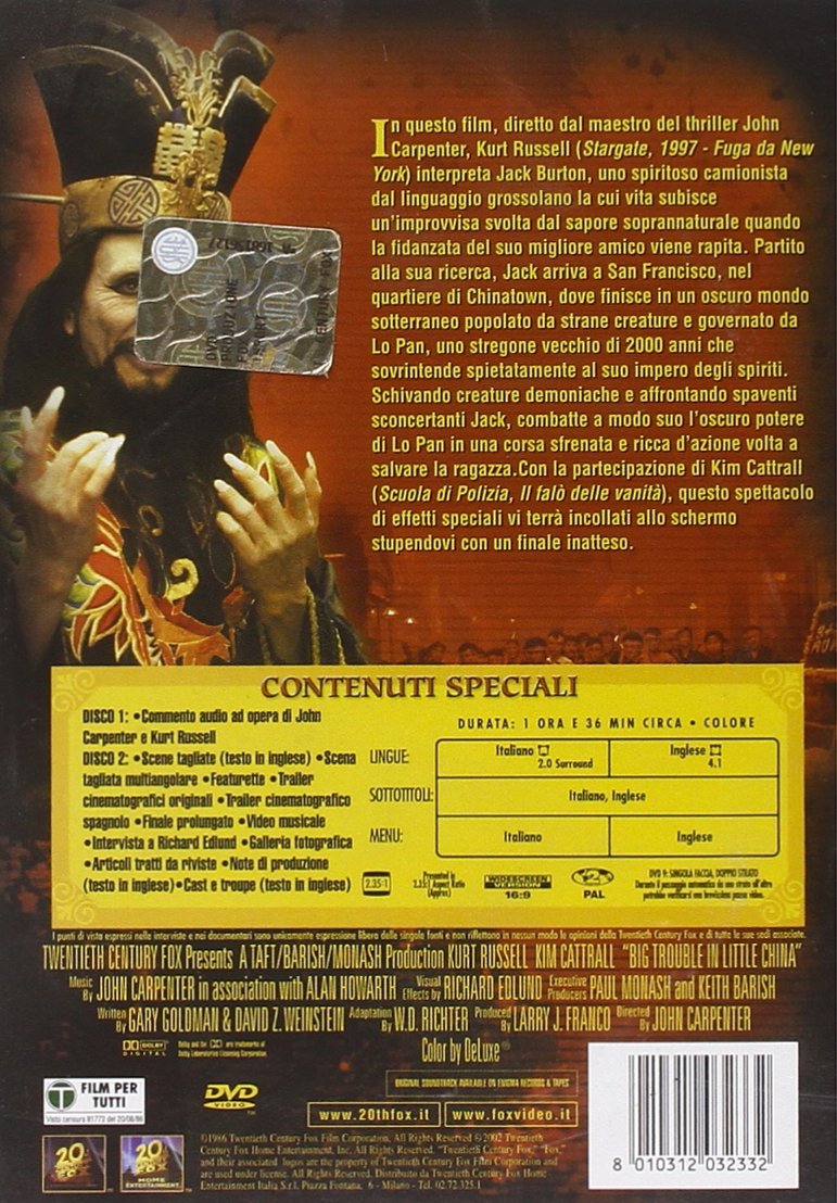 Grosso Guaio A Chinatown (Special Edition) (2 Dvd)