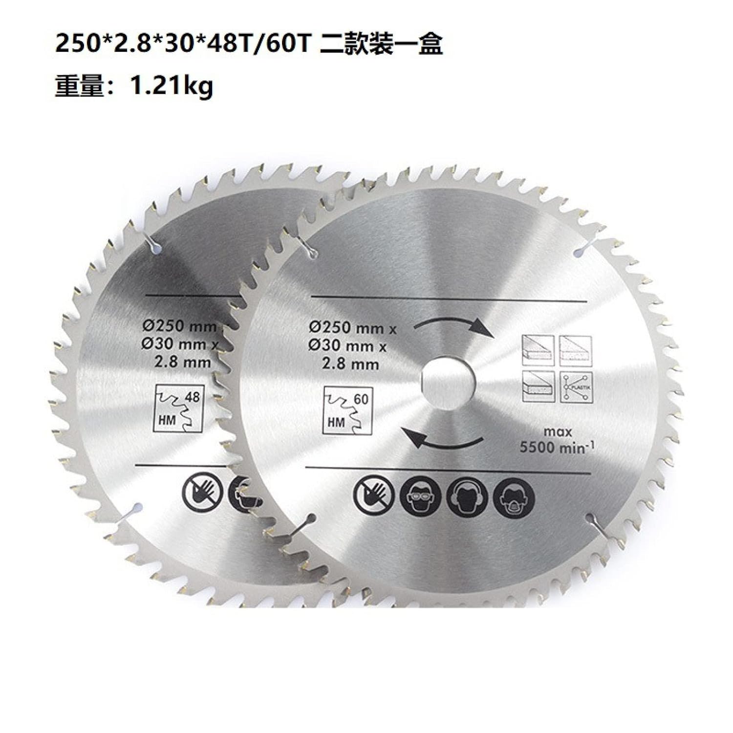 Circular Saw Blade，Multi Material Mitre Saw Blade (AKA Wood Blade, Metal Cutting Blade, TCT Saw Blade) ，TCT Circular Wood Saw Blade，Woodworking Saw Blade 250 * 2.8 * 30 * 48T/60T Two Types in One Box