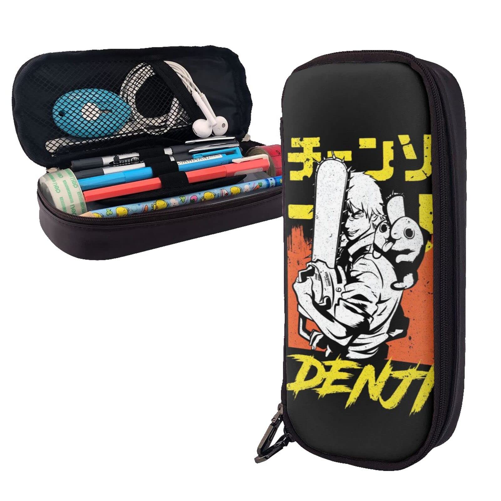 Amazon.co.jp: ペンケース 多機能 筆入れ チェンソーマン 筆箱