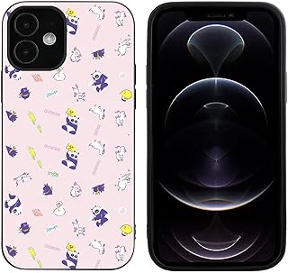 Amazon Co Jp ラムちゃん ケース カバー 携帯電話 スマートフォンアクセサリ 家電 カメラ Amazon Co Jp ラムちゃん ケース カバー 携帯電話 スマートフォンアクセサリ 家電 カメラ