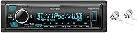 Kenwood KMM-BT325 Bluetooth Car Stereo Receiver: Dual Phone Connect, USB FLAC Playback, 13-Band EQ & Free Earbuds