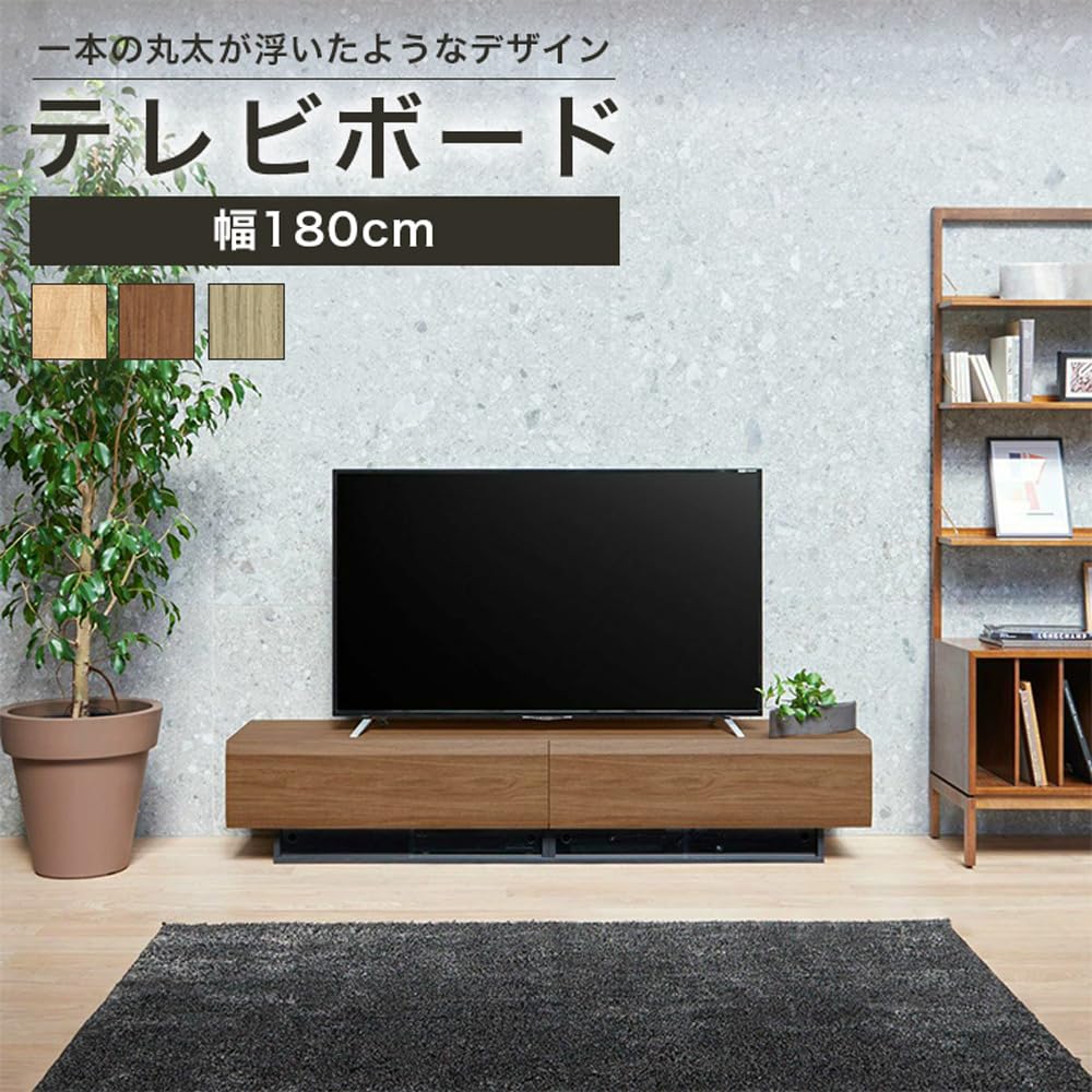 Amazon.co.jp: Shirai Sangyo(Home): テレビ台・ローボード