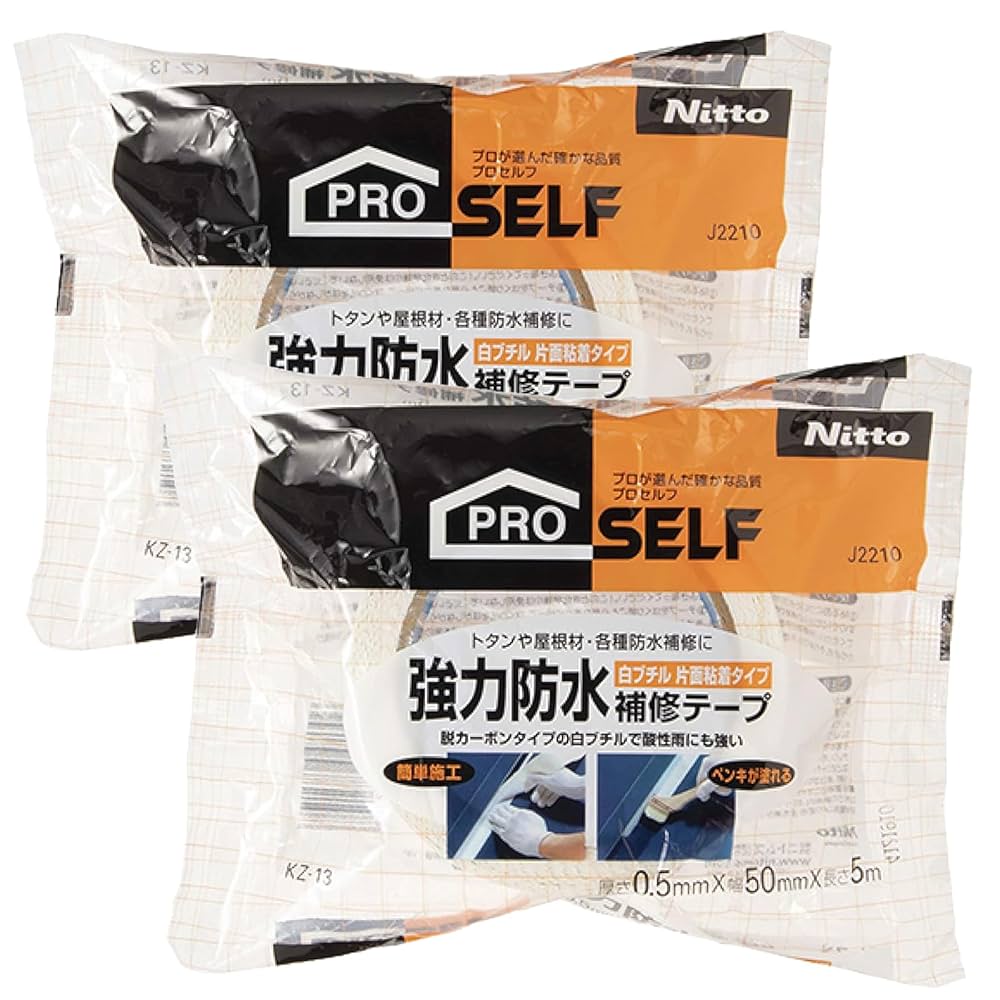 【YA様】専用 613o9dfFN3L._AC_SY200_QL15_.jpg