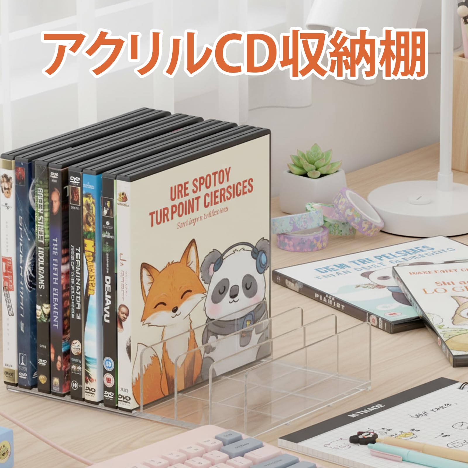 Amazon.co.jp: CDラック 7段収納可能なcd ディスプレイスタンド cd