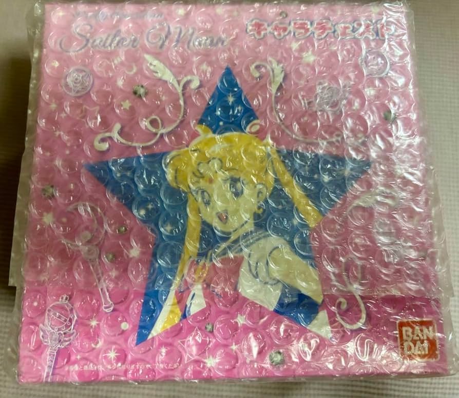 限定品 セーラームーン チェスト 限定品 セーラームーン チェスト