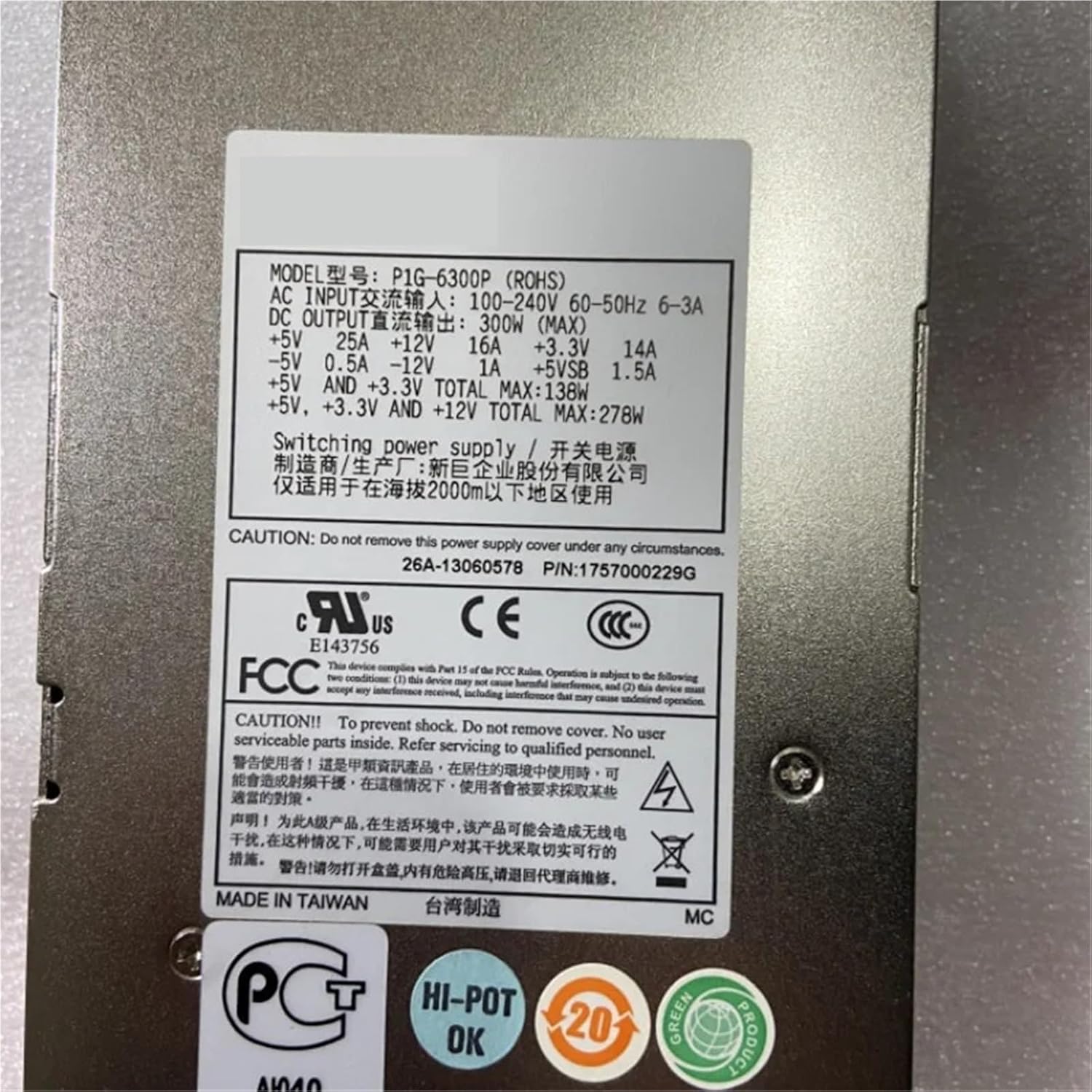 1pc P1G-6300P 300W Switching Power Supply Unit 1U PSU