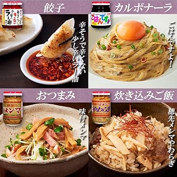 とも　　3点セット SESAME STREET セサミストリート ベビートイ おもちゃ タグ