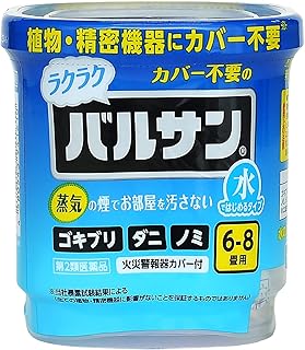 Amazon Co Jp バルサン ダニ Amazon Co Jp バルサン ダニ