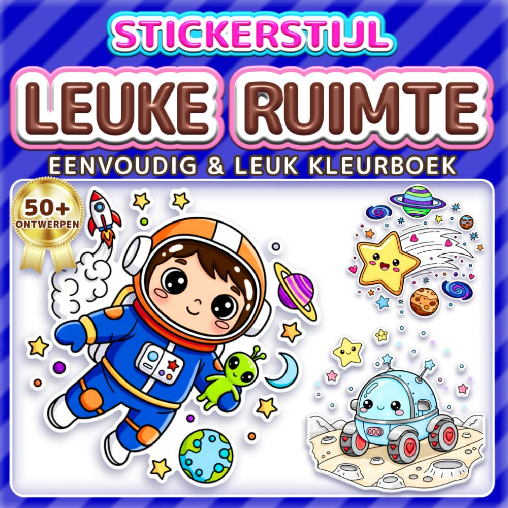 LEUKE RUIMTE: EENVOUDIG & LEUK KLEURBOEK: 50+ Stickerstijl ontwerpen voor kinderen, volwassenen en senioren. Ontspanning, mindfulness en cadeau voor ruimteliefhebbers