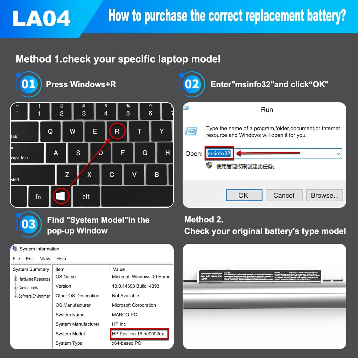 LA04 Battery 776622-001 728460-001 752237-001 Laptop Battery Replacement for HP Pavilion LA04DF 248 G1 15-F233WM 15-F272WM TPN-Q130 15-F211WM HSTNN-YB5M 15-N210DX HSTNN-DB5M LA03DF