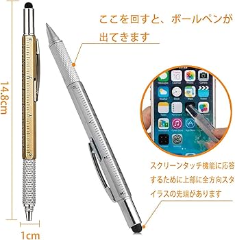 ペン Amazon | GOOMAND 多機能ペン タッチペン ドライバー 水平器