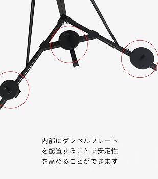 Amazon | サンドバッグスタンド 鋼構造 折りたたみ式 3D 調整可能 耐
