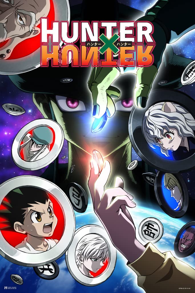 Amazon.com: Hunter x Hunter Chimera Ant Poster Anime Cool