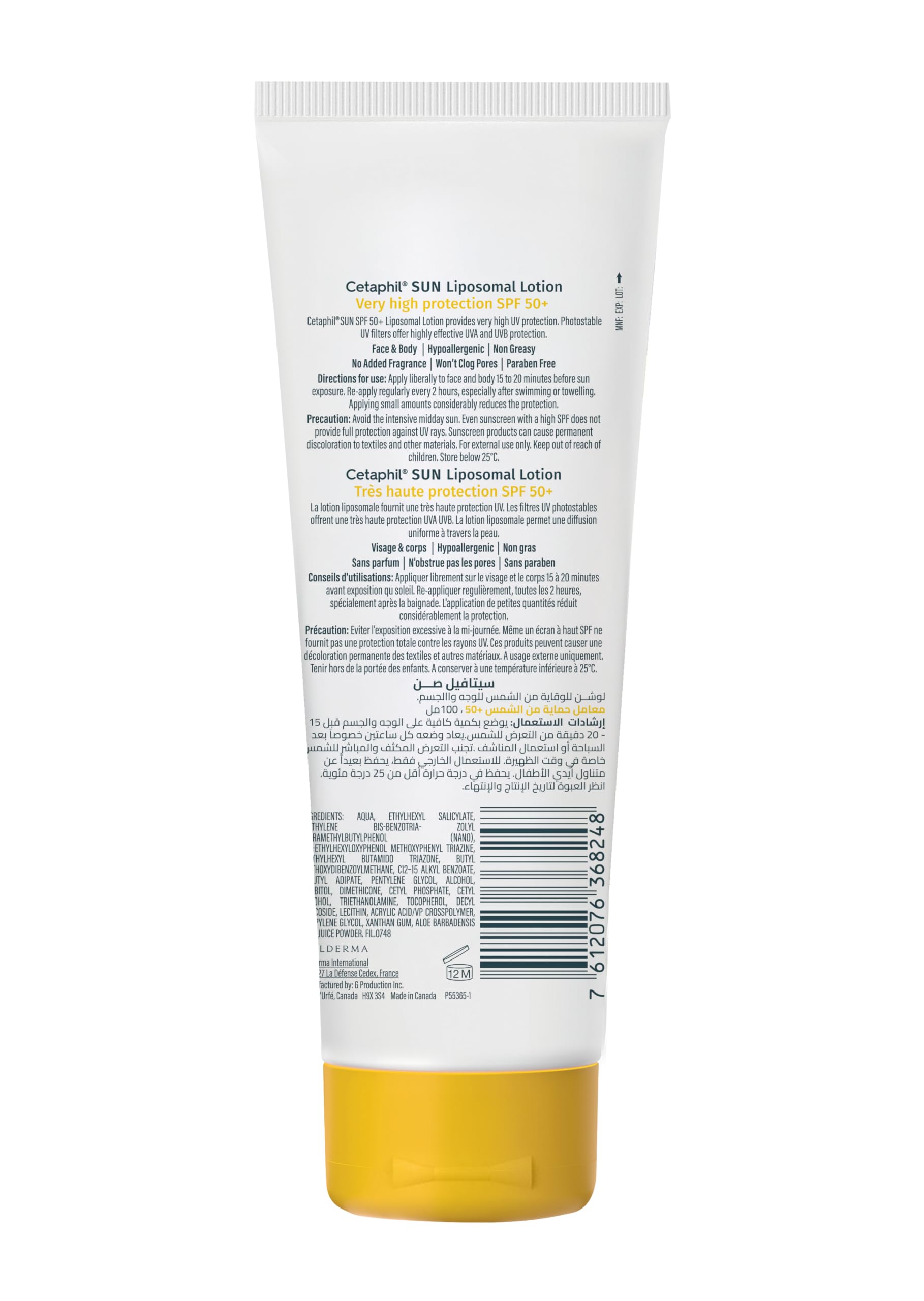 Cetaphil Sun SPF50+ Lotion 100ml, Moisturising Broad-Spectrum Sunscreen Lotion for Face & Body, Very High UVA UVB Protection, Non-Greasy Hydrating Formula for Normal to Dry Sensitive Skin