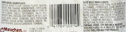 Miniatura 33 de Maruchan Ramen sabor a camarones con chile y limón, 3 oz, paquete de 24