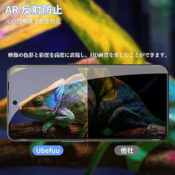 タブナイ コマフィルム 第2弾 未開封 タブナイ コマフィルム 美風 藍 カミュ ゴッドラブ警報発令